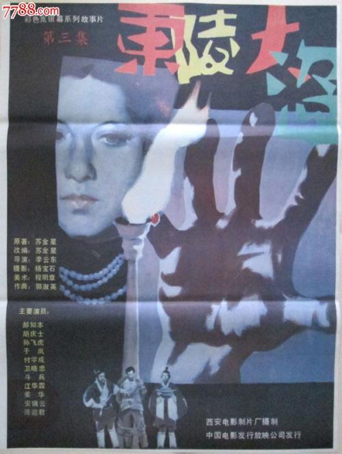修改苹果地址为美国的地址怎么填